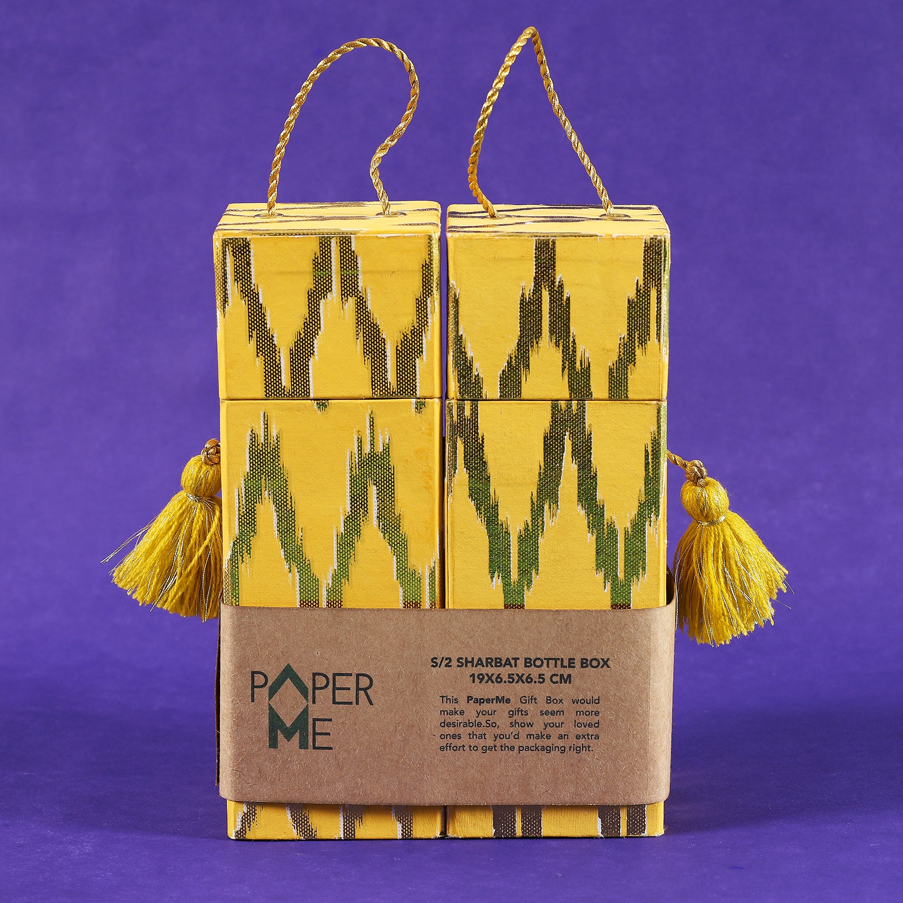 Ikat Bottle Gift Box (Set of 2)