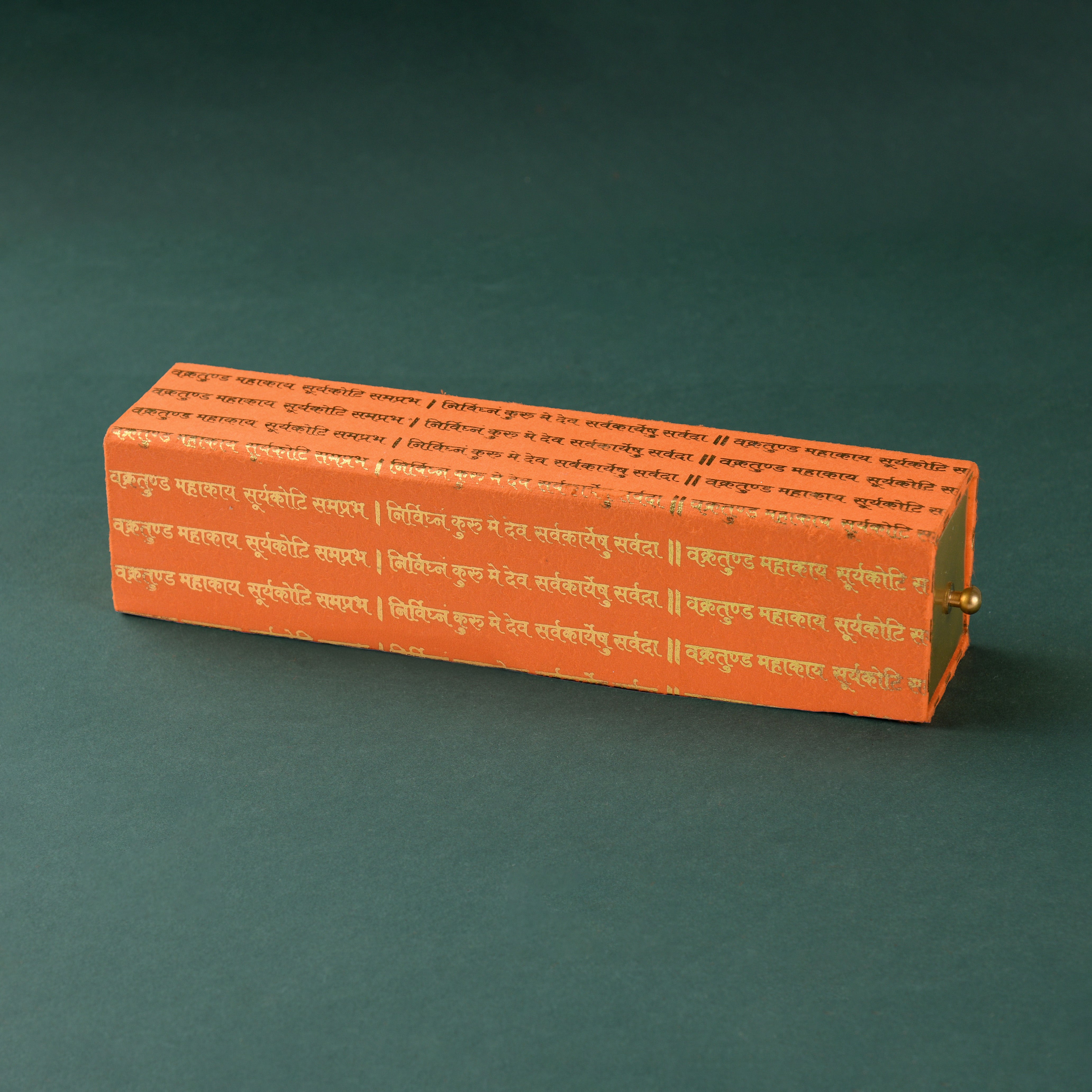 Mantra Slider Gift Box