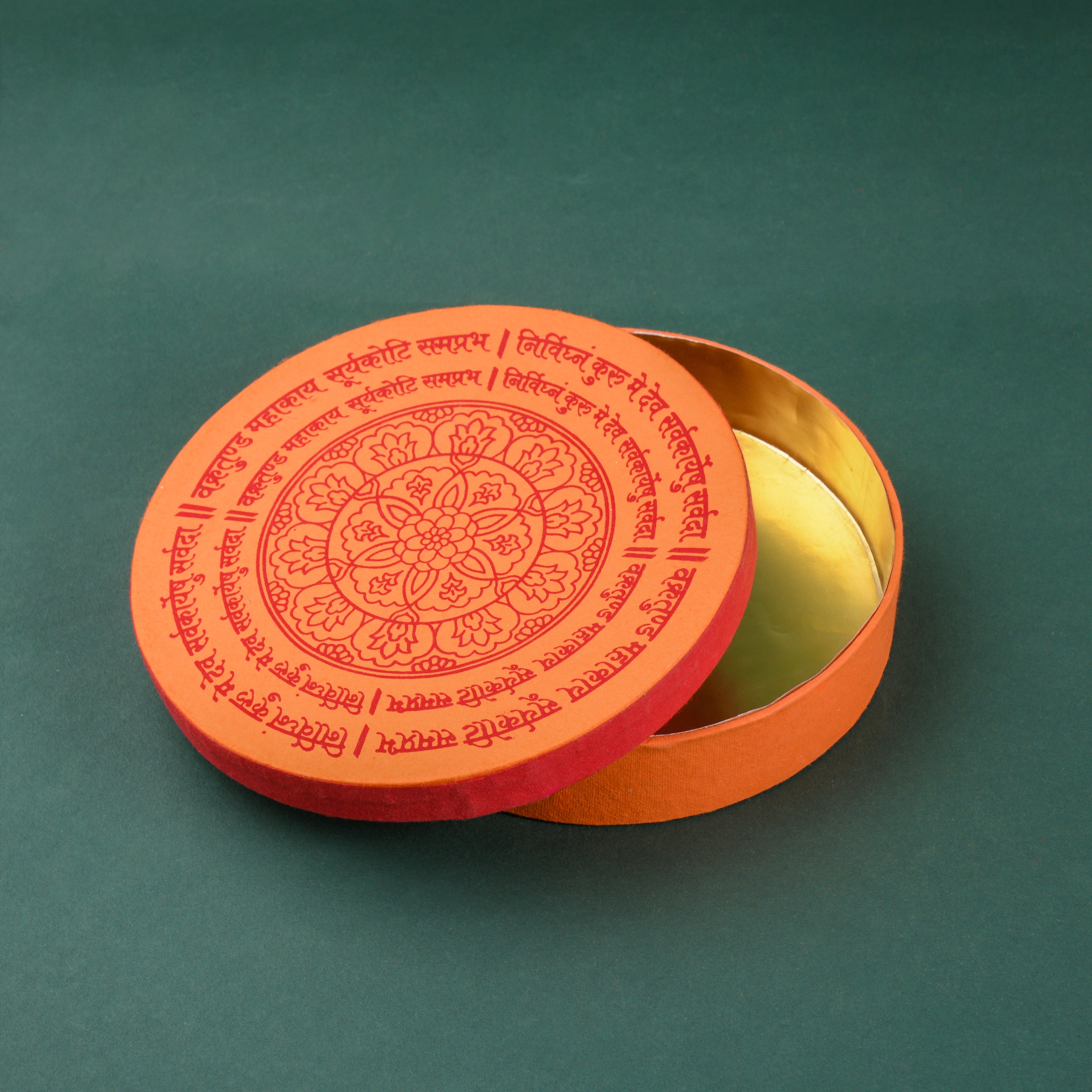 Jaap Round Gift Box