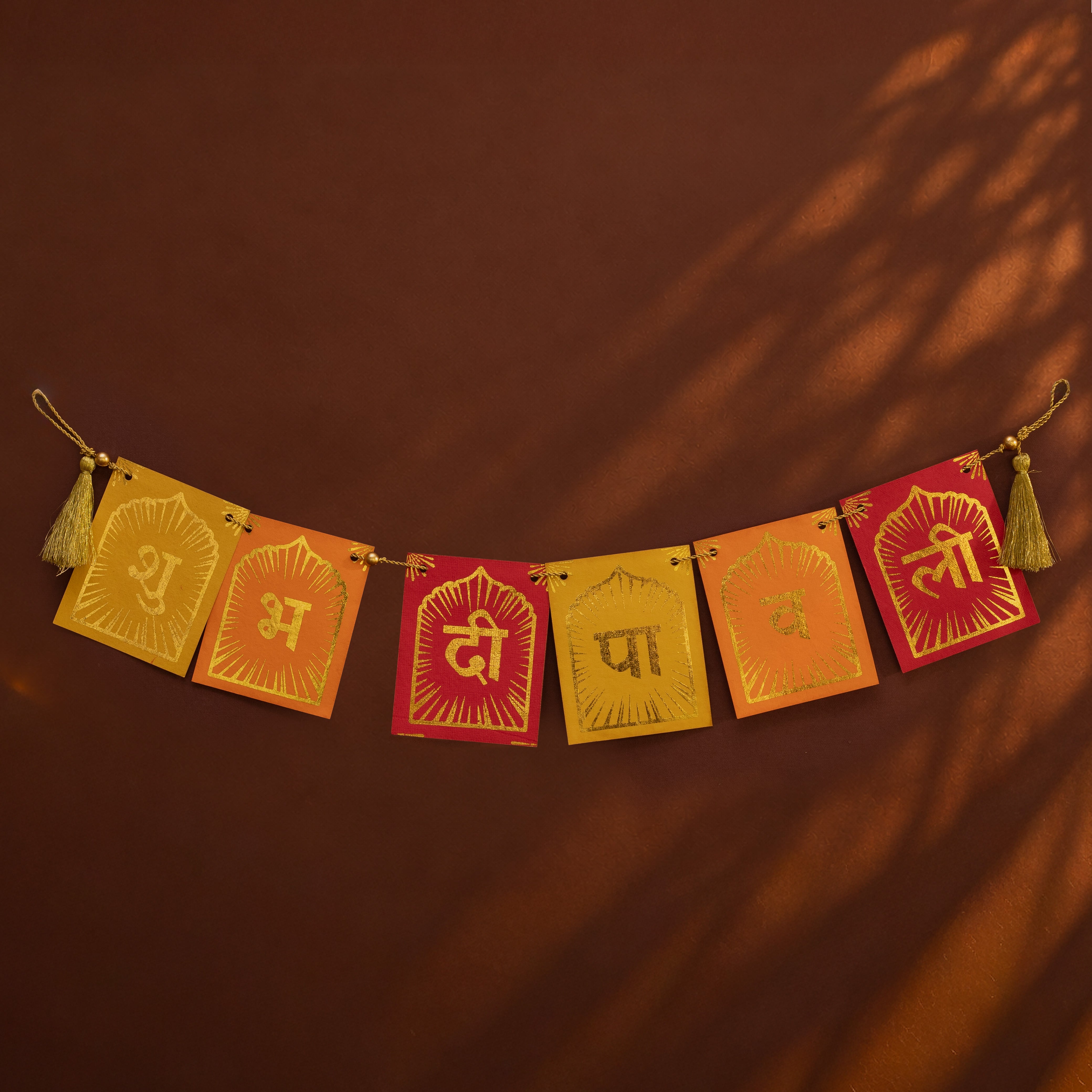 Shubh Deepawali Decor Gift Set